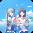 世界计划缤纷舞台电脑版「含模拟器」