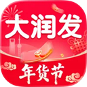 大润发优鲜苹果版