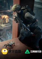 虎牙直播三角洲跑图工具