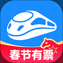 智行火车票电脑版「含模拟器」