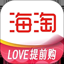 海淘免税店App