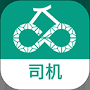 运荔枝货运司机版