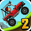 登山赛车2电脑版「含模拟器」