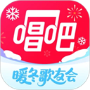 唱吧k歌app