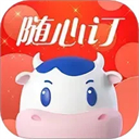 光明随心订app