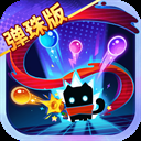 元气骑士电脑版「含模拟器」