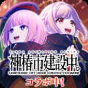 D4DJ Groovy Mix电音派对