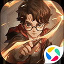 哈利波特魔法觉醒应用宝版
