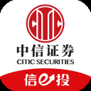 中信证券官方版