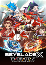 爆旋陀螺X进化对决