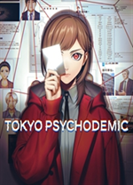 东京都市谜案特搜事件簿(TOKYO PSYCHODEMIC)