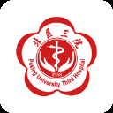 北医三院线上医疗服务app