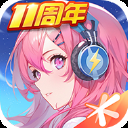 全民飞机大战ios版