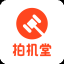 拍机堂ios版