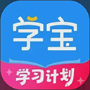 学宝app