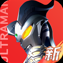 奥特曼光之战士