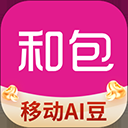 和包电脑版「含模拟器」