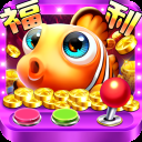 捕鱼金蟾去哪了红包版