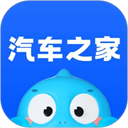 汽车之家ios版