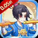 大闹天宫(0.05折送百万真充)