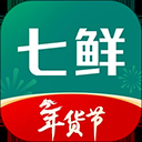 七鲜生鲜超市app