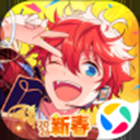偶像梦幻祭2腾讯版