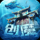 创造与魔法华为版