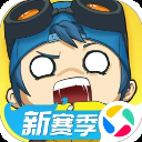 奇葩战斗家应用宝版