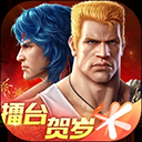 魂斗罗归来电脑版「含模拟器」