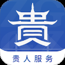 中国贵州App