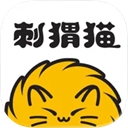 刺猬猫阅读ipad版