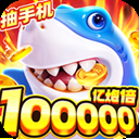 鱼乐达人电脑版「含模拟器」