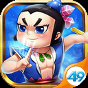 葫芦娃手游苹果版