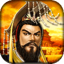 帝王三国电脑版「含模拟器」