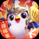 金铲铲之战小米手机版