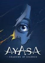 寂静之国的波斯菊电脑版