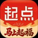 起点读书App