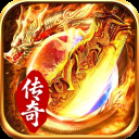 圣域传说官方版