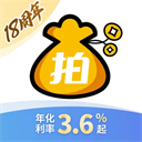 拍拍贷借款ios版