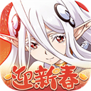 梦幻模拟战果盘版