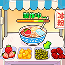 叫我大掌柜华为版