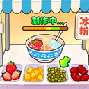 叫我大掌柜OPPO版