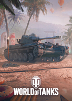 坦克世界(World of Tanks)