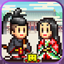 平安古都物语手机版