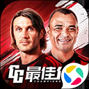 最佳11人微信登录版