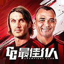 最佳11人电脑版「含模拟器」