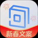 句子控app