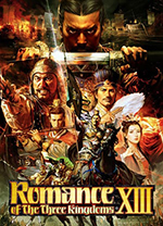 三国志13威力加强版中文版