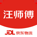 汪师傅接单平台app