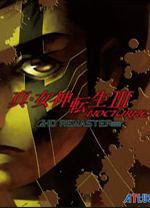 真女神转生3高清重制版(Switch模拟器版)